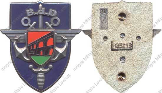 Image du produit gu09533740