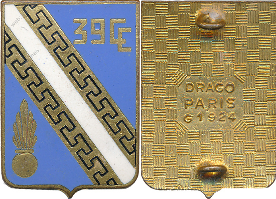 Image du produit gu84039200