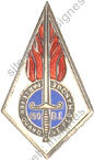 Image du produit in11503250