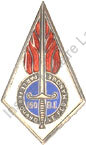 Image du produit in11503250