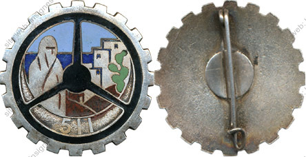 Image du produit tr15110200