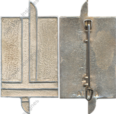 Image du produit gu00503350