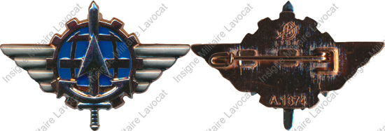 Image du produit aa81374100