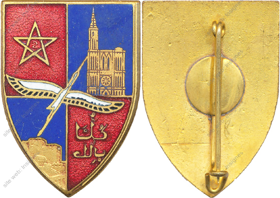 Image du produit af00051500