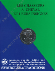 Image du produit dv12200170