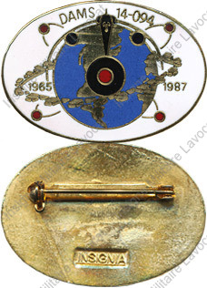Image du produit aa96203000