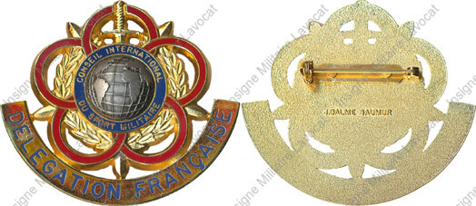 Image du produit gu07054500