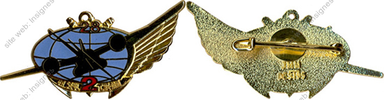 Image du produit ts10283430