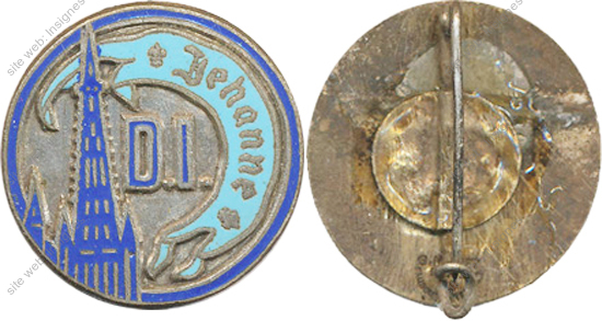 Image du produit in10531560