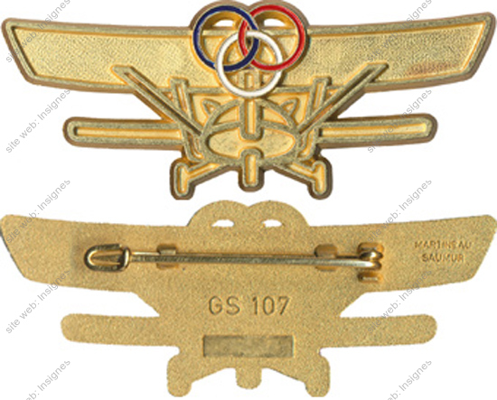 Image du produit gu50107000