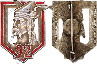 Image du produit in10923100