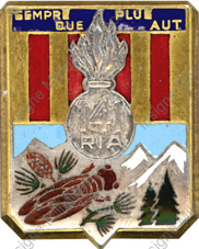 Image du produit in11413100