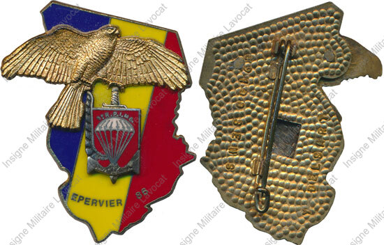 Image du produit pc22034680