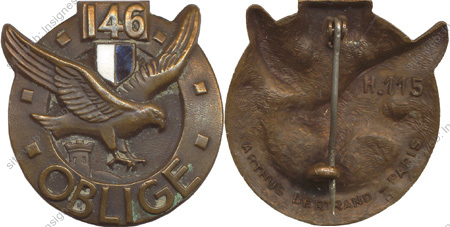 Image du produit in11463300