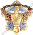 Image du produit ge03050000