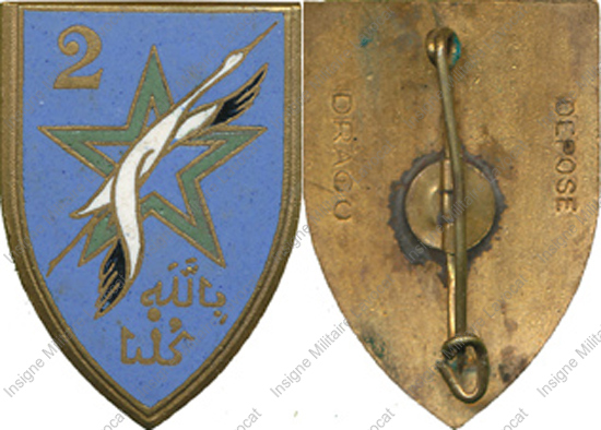 Image du produit af00061320