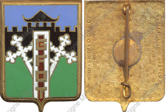 Image du produit ea10380000