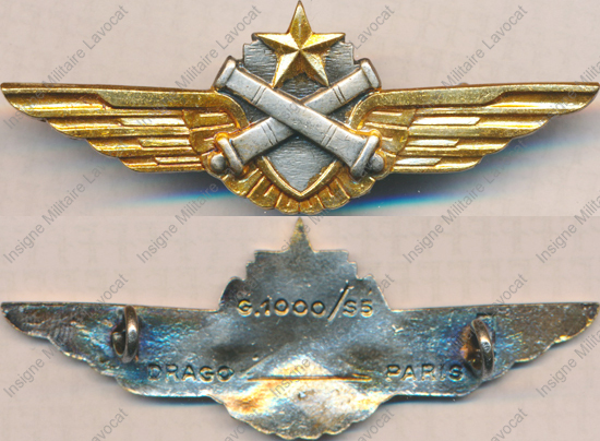 Image du produit az04585420