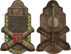 Image du produit ar10123300