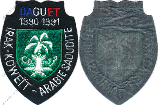 Image du produit od00090100