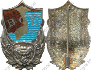 Image du produit ea13263500