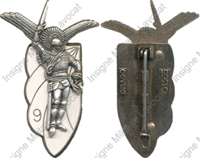 Image du produit pc13327220