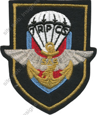 Image du produit tr10072730