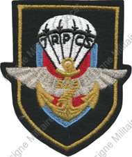 Image du produit tr10072730