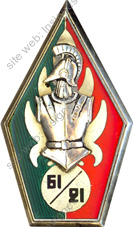 Image du produit ge10614200