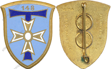 Image du produit ts11483100