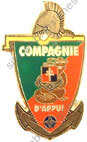 Image du produit ge10068640