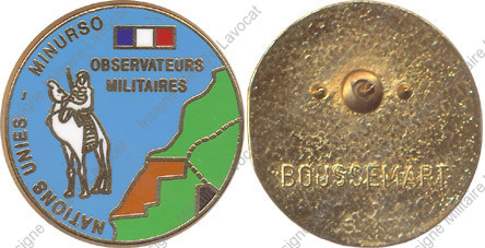 Image du produit sa81005070