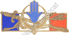 Image du produit af72002700