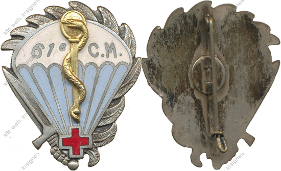 Image du produit ss82546150