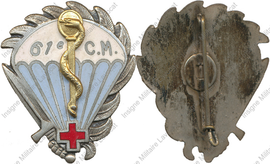 Image du produit ss82546150