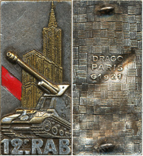 Image du produit ar10125500