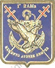 Image du produit ar90019300
