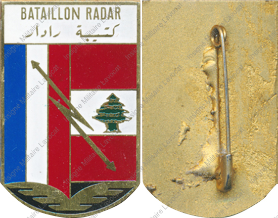 Image du produit aa96007200