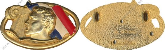 Image du produit gu09564200