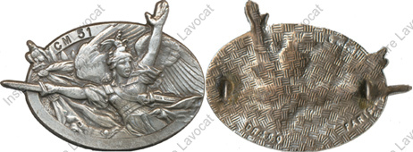 Image du produit gu90511000