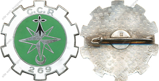 Image du produit tr12690100