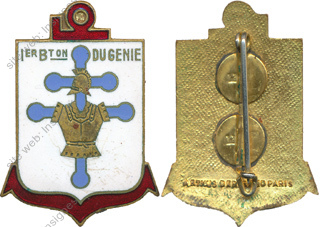 Image du produit ge10014500