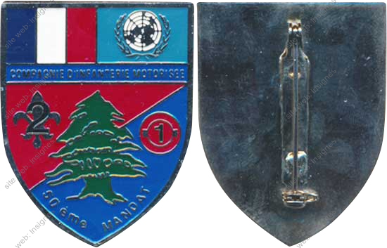 Image du produit in14200400