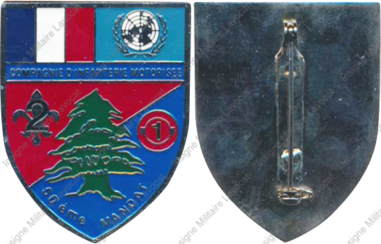 Image du produit in14200400