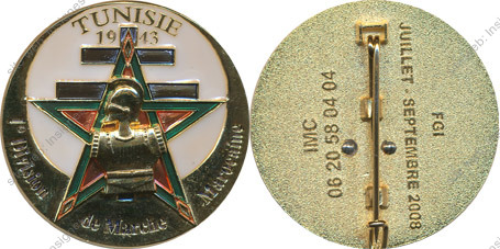 Image du produit ge10319150