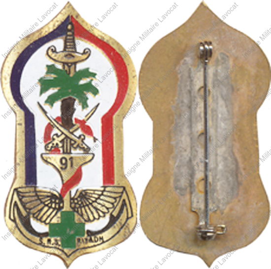 Image du produit ss91636100