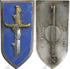 Image du produit af75181500