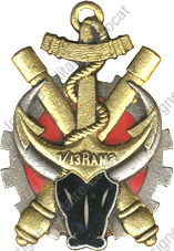 Image du produit ar90137050