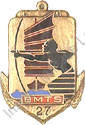 Image du produit co52711300
