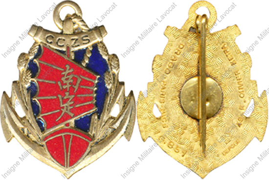 Image du produit co03002150